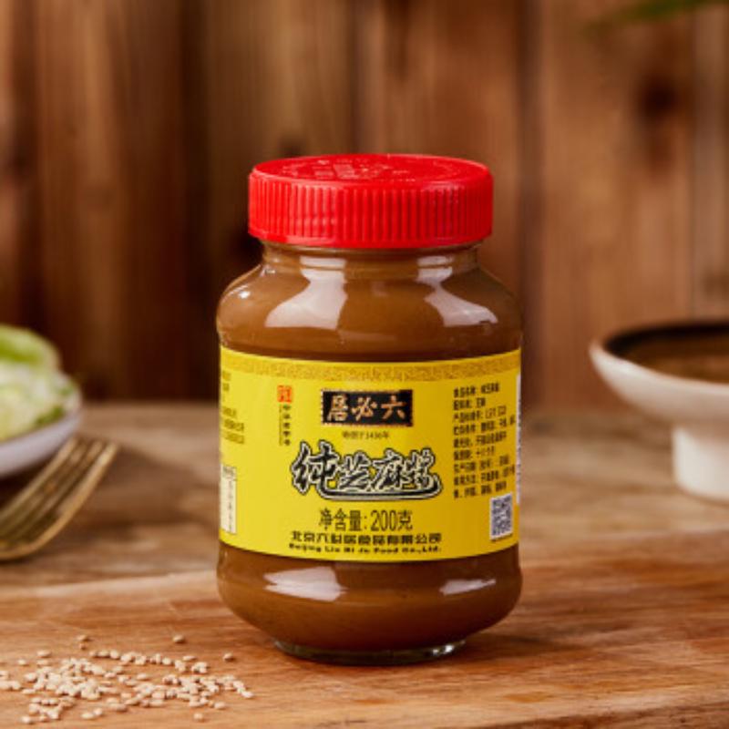 思盼芝麻酱400g